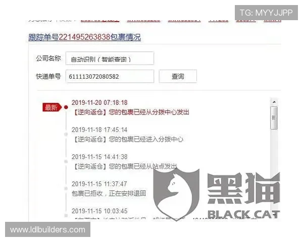letou瑞丰官方旗舰店专业客服全天在线，解决您的所有疑问