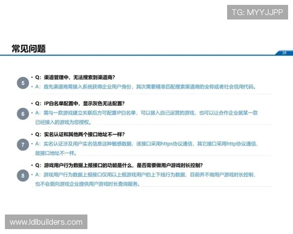 mg娱乐电子游戏网站的客户服务体系全面提升玩家体验的关键因素